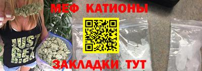 соль курить ск Будённовск