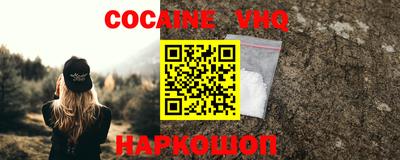 наркотики Бузулук