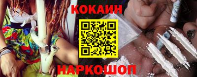 наркотики Бузулук