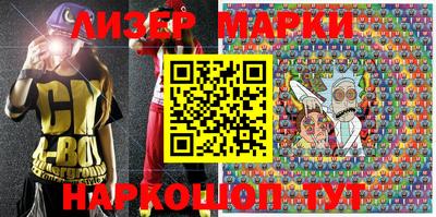 наркотики Бузулук