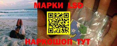 наркотики Бузулук