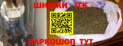 марки lsd Бугуруслан