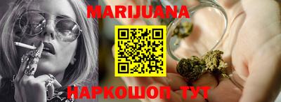 марки lsd Бугуруслан