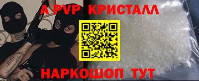 наркотики Бузулук