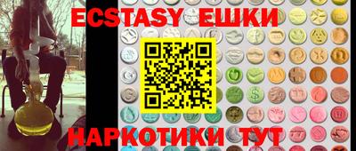 марки lsd Бугуруслан
