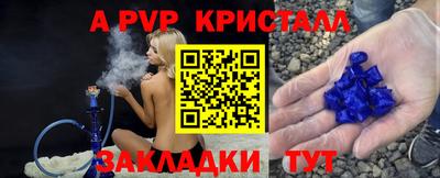марки lsd Бугуруслан