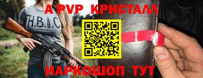 наркотики Бузулук