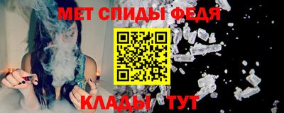 марки lsd Бугуруслан