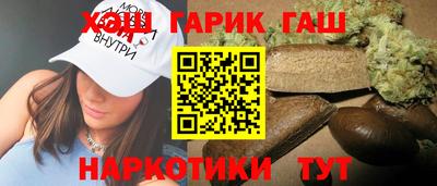наркотики Бузулук