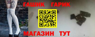 марки lsd Бугуруслан