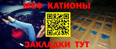 соль курить ск Будённовск