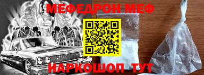 наркотики Бузулук