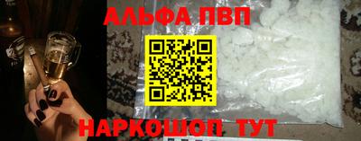 марки lsd Бугуруслан