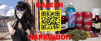 MDMA Нарткала