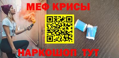 наркотики Бузулук